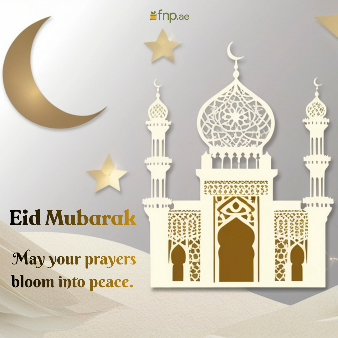 Eid Wishes