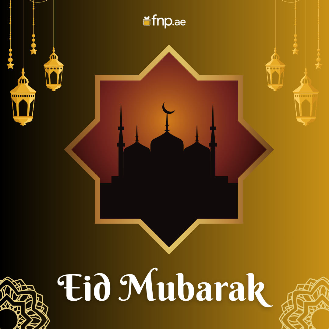 Eid Wishes