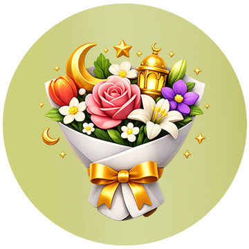 Flower for Ramadan