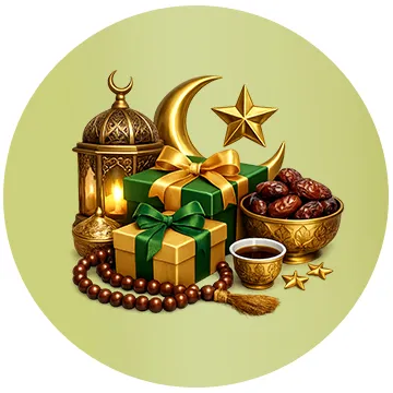 ramadan gifts