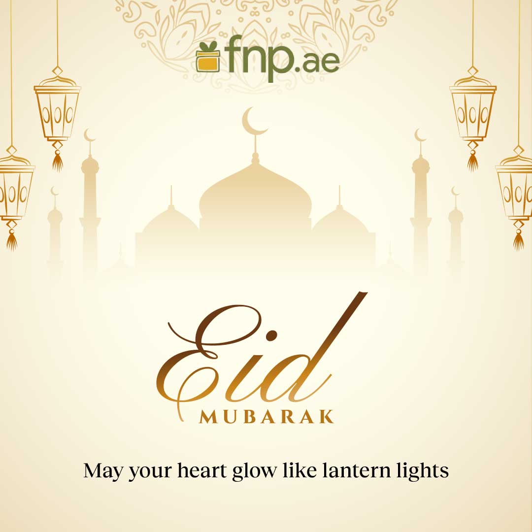 Eid Wishes