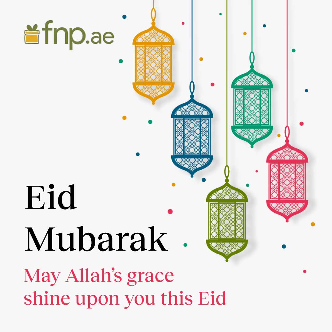 Eid Wishes