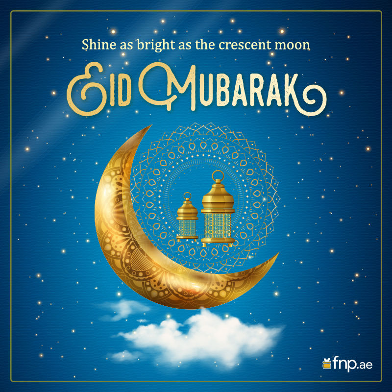 eid mubarak wishes