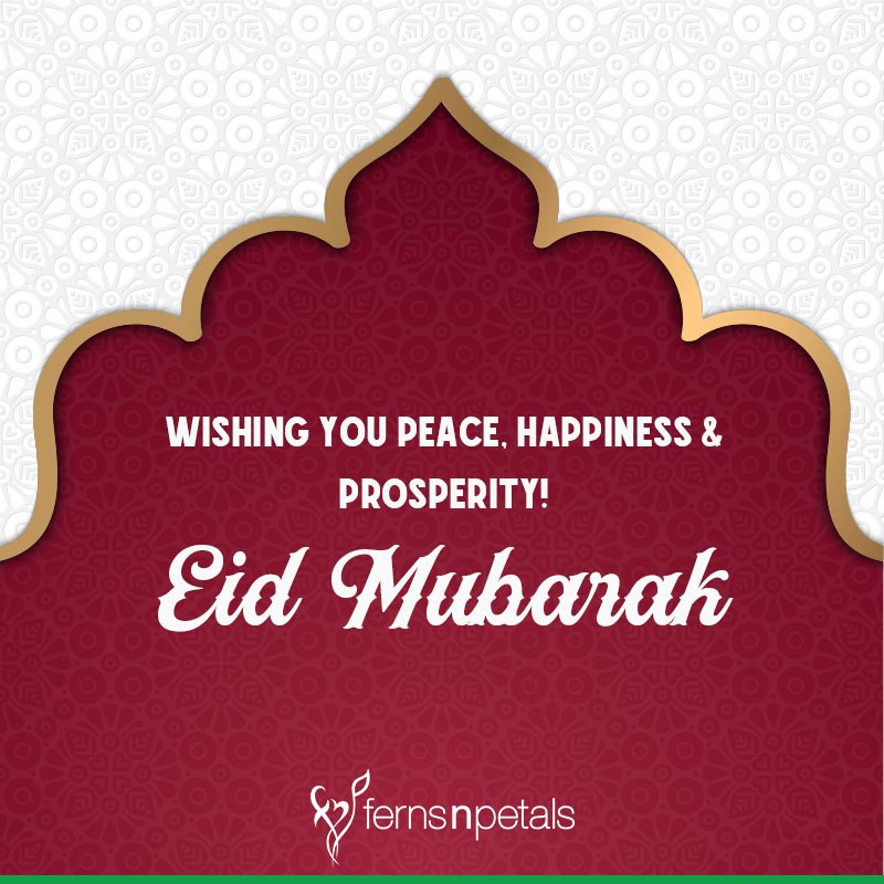 happy eid mubarak