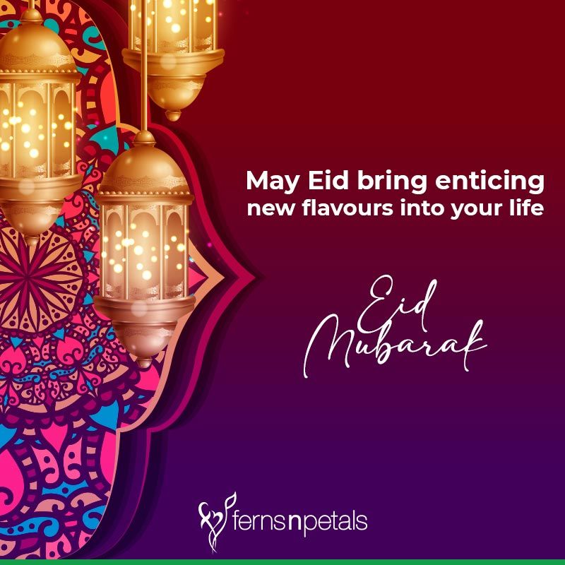 happy eid mubarak
