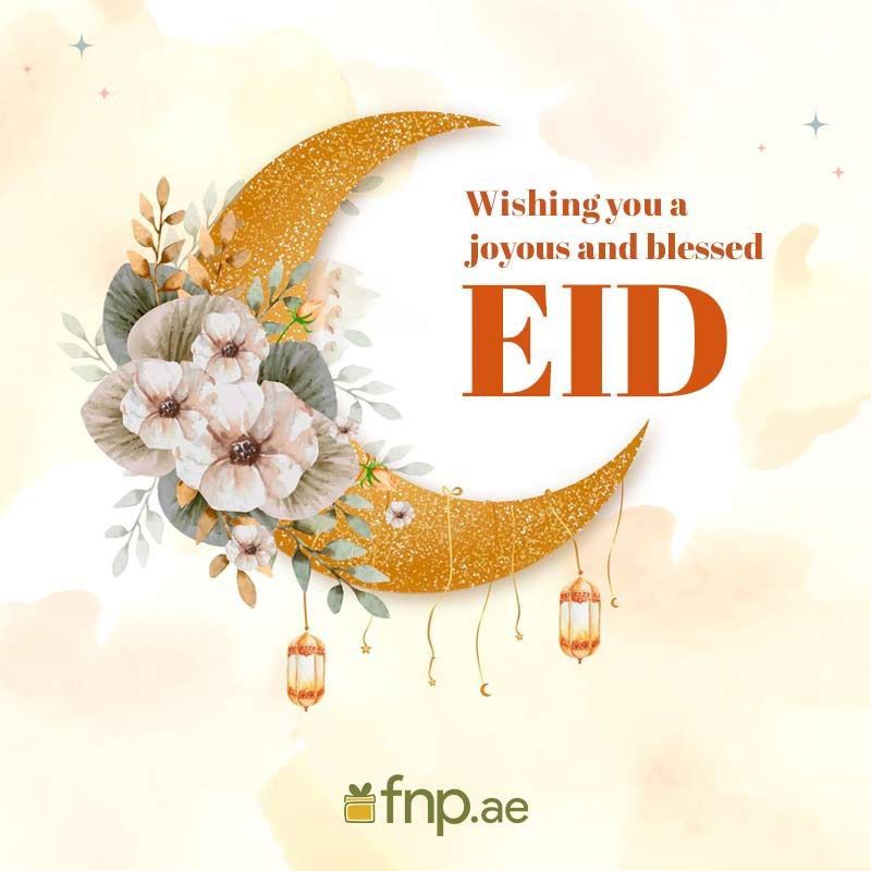 eid mubarak pictures