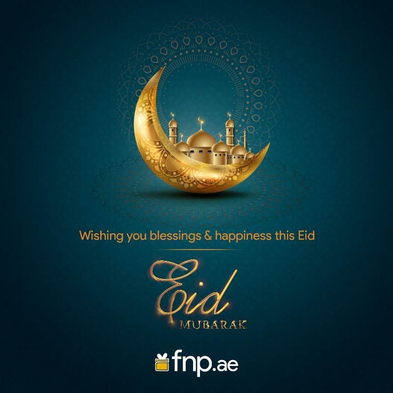 eid mubarak wishes