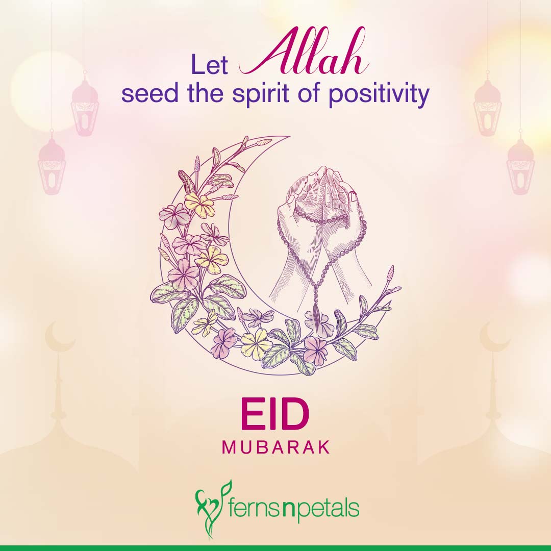 eid ul fitr wishes