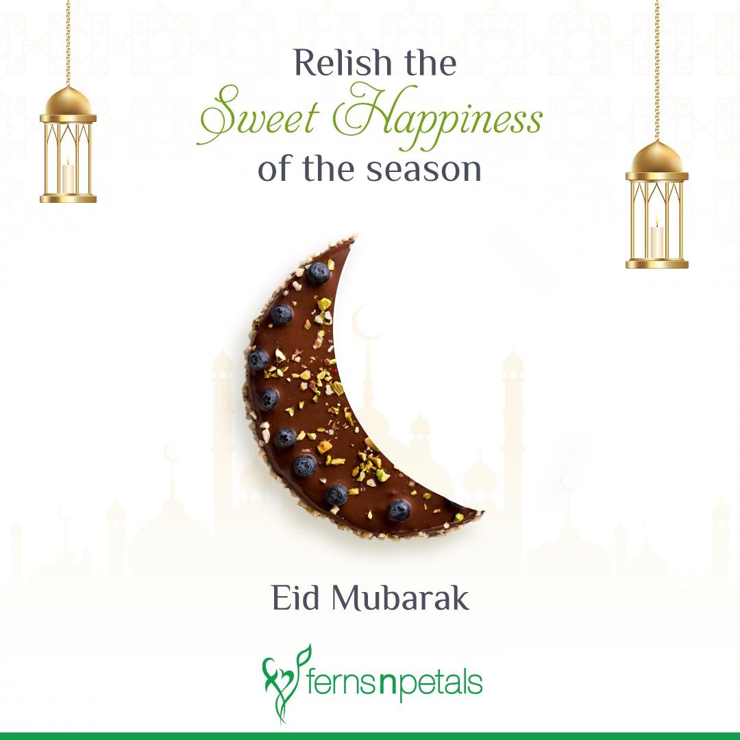 eid ul fitr mubarak images