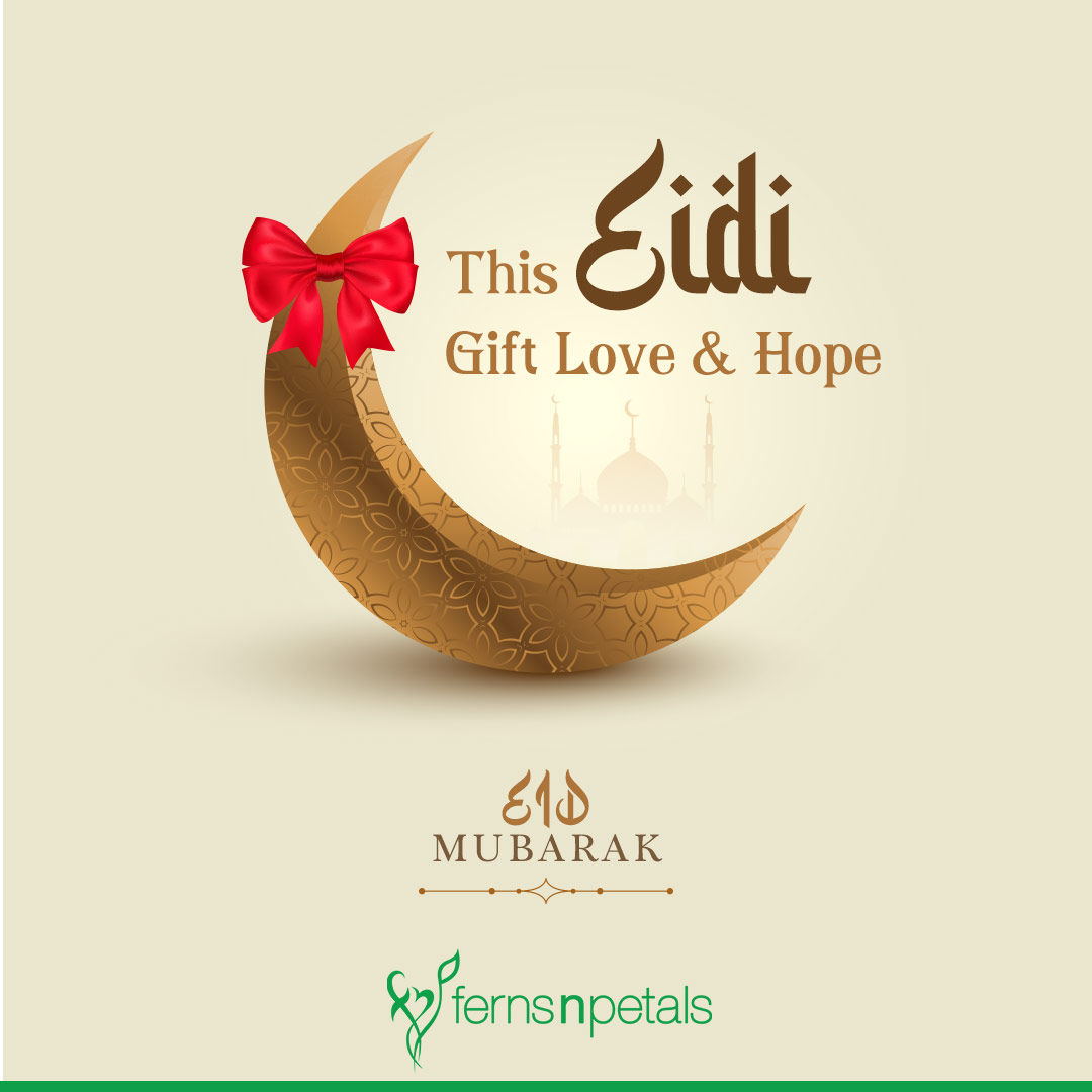 eid al fitr greetings