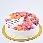 كيك عيد الميلاد الملون 1.5 كيلو