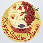 كيكة عيد ميلاد سعيد يا أميرة | كيلو