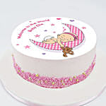 كيكة استقبال المولود 1 كيلو