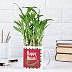 Happy Onam Mug N Lucky Bamboo Duo
