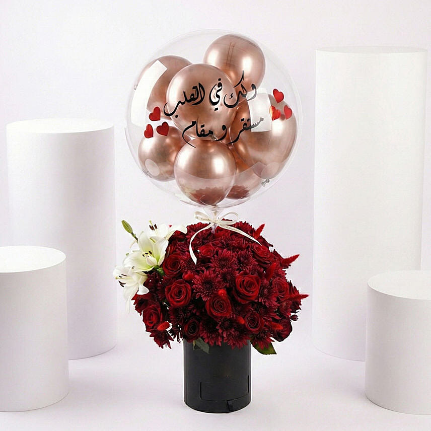 Scarlet Romance Rose Box: Valentines Day Gifts to Jordan