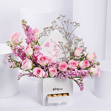 Mama You Are My Paradise: توصيل ورد في عمان