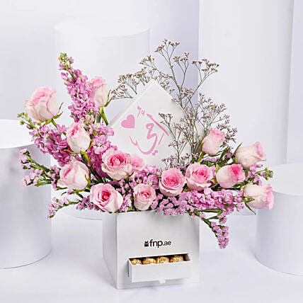 Mama You Are My Paradise: 