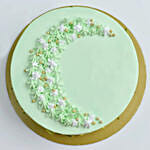 كيكة البقلاوة بالفستق 16 حصة