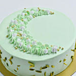 كيكة البقلاوة بالفستق 4 حصص