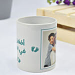 كوب مع وسادة بيضاء مطبوعة مسبقاً مخصصة للأب