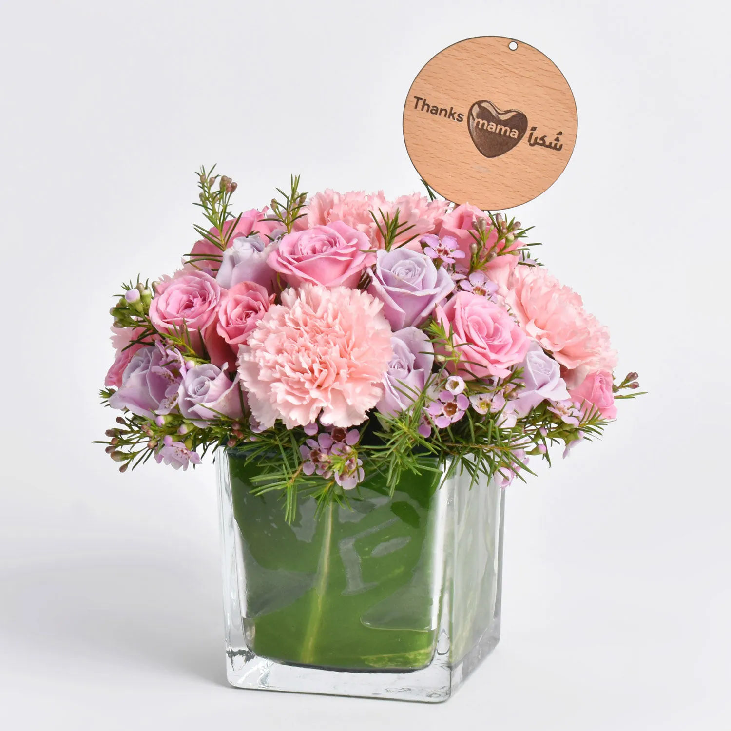 Online Thanks Mama Flower Arrangement Gift Delivery in Kuwait - Fnp.ae