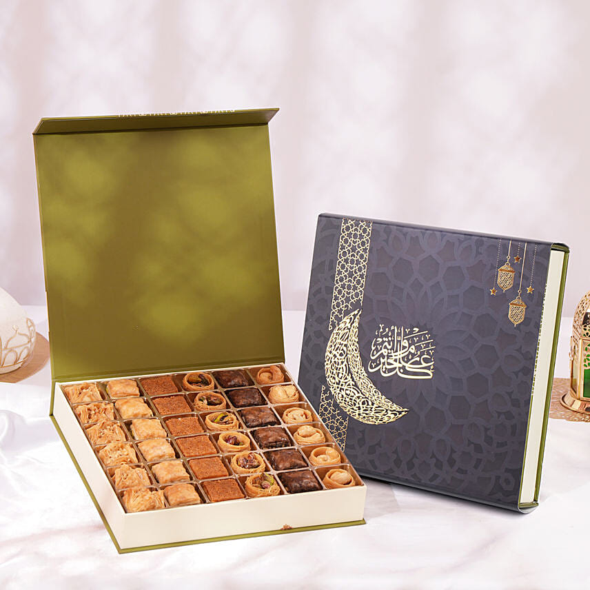 Big Barakah Bites: Ramadan Gifts 