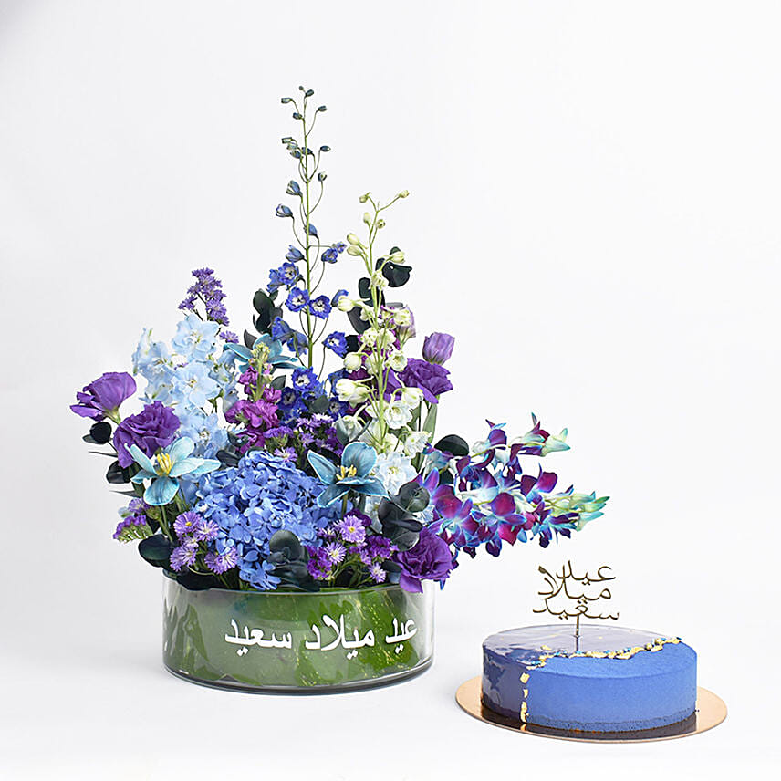 Birthday Cheers For Him and Cake: Flowers and Cake 