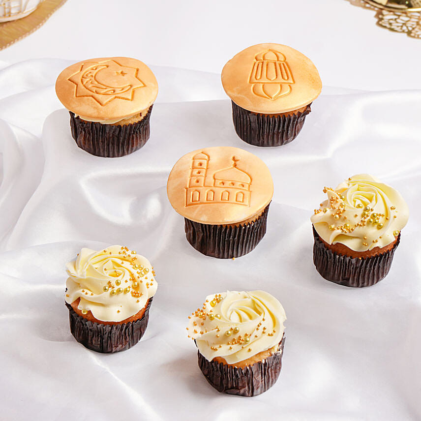 Blessed Ramadan Cupcakes: Ramadan Cakes