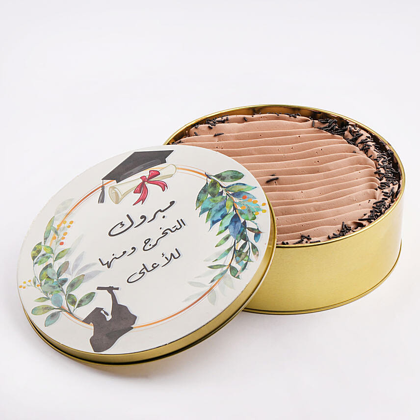 Congrats Graduate Choco Red Velvet Tin Cake: Dream Cakes