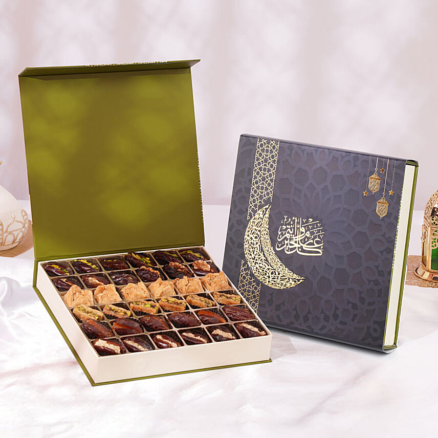 Filled Dates and Baklava Large Box: Ramadan Gifts 