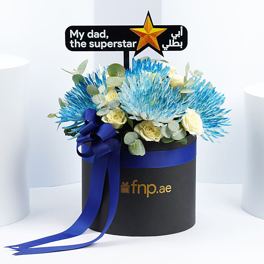 Flower Arrangement for Superstar Dad: Father's Day Bouquet