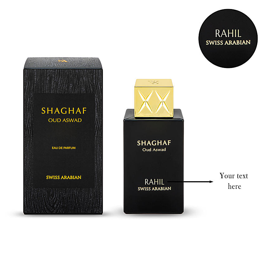 عطر مخصص بالاسم | سويس أربيان شغف عود رجالي: هدايا عطور اونلاين 