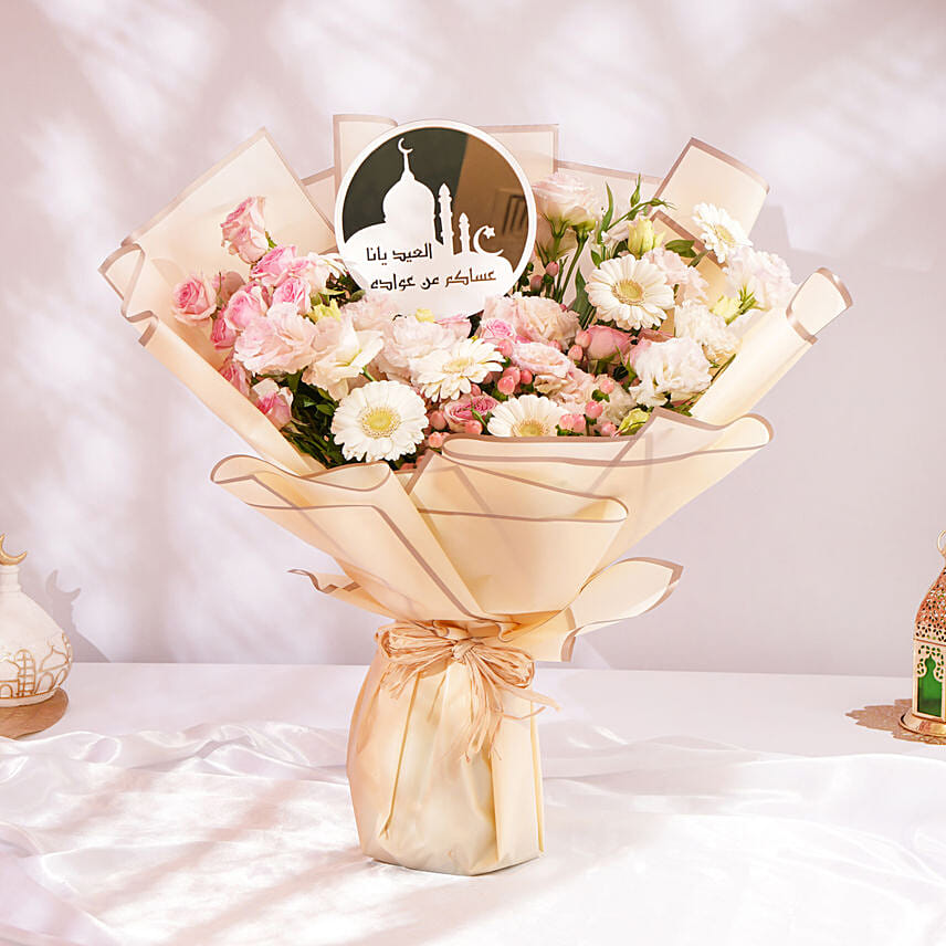 Sacred Bloom Blessings: Ramadan Gifts 