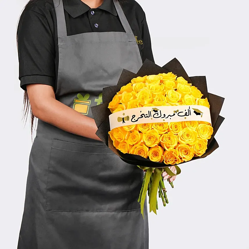 Sunny Graduation Roses Bouquet: Graduation Flowers