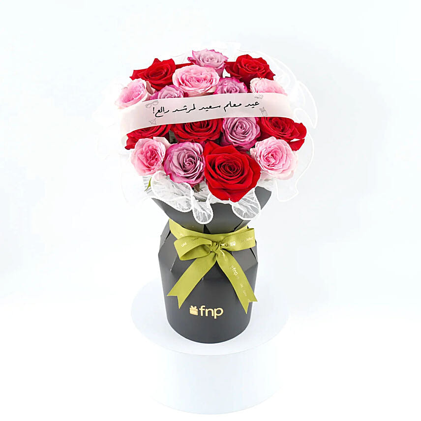 Teachers Day Mix Color Roses Sleeve Arrangement: Rose Bouquets
