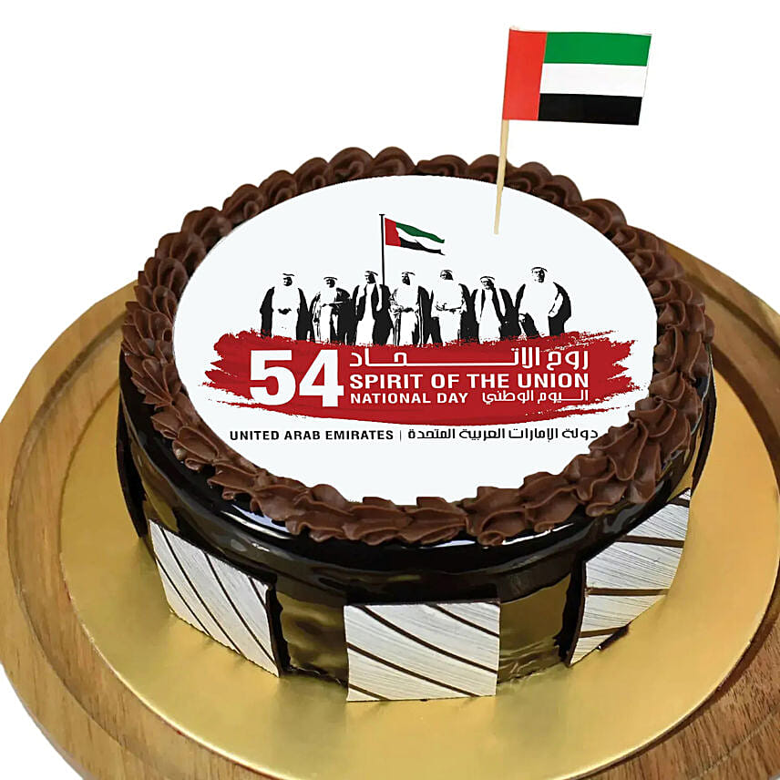 54th National Day Cake: National Day Cakes