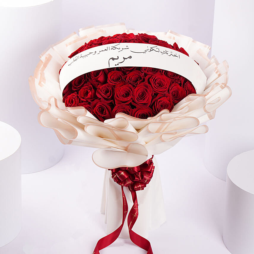 بوكيه ورد أحمر حب العمر: هدايا عيد زواج سعيد 