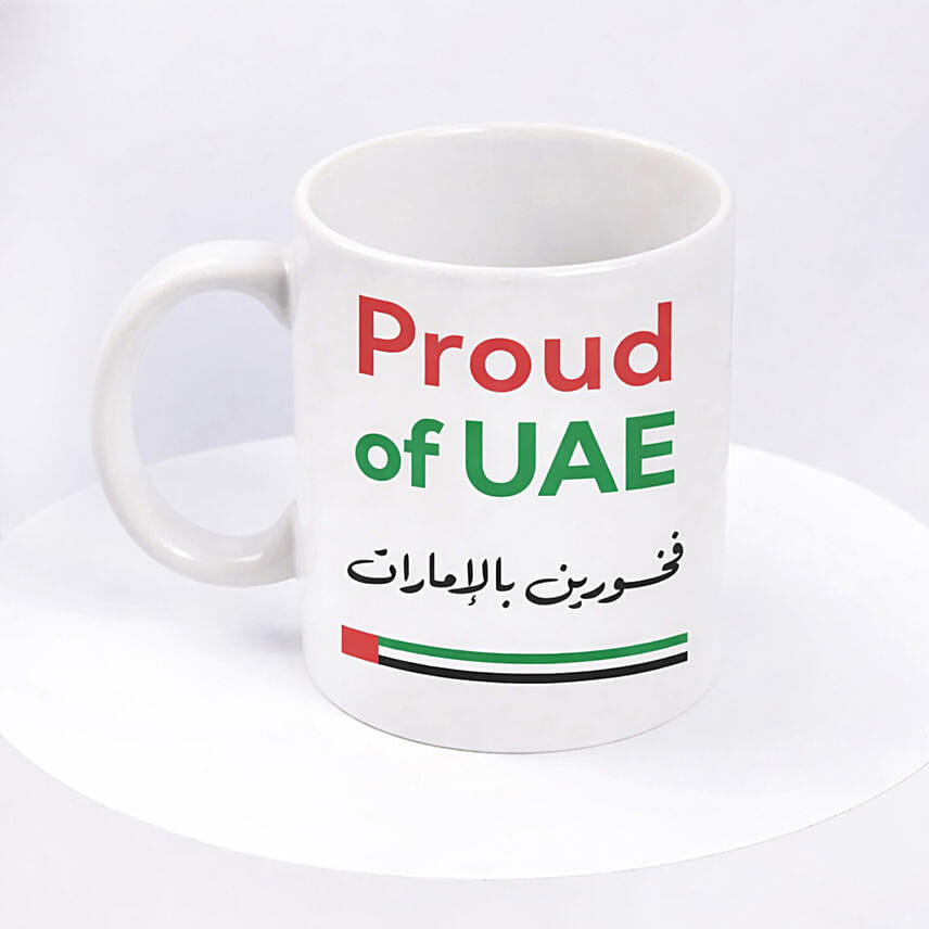 مج بتصميم فخورين بالإمارات: 