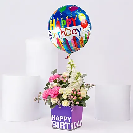 Birthday Flower Arrangement with Balloon: Birthday Gifts for Boyfriend
