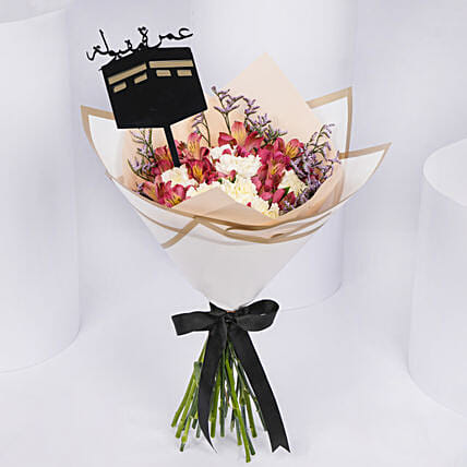Blessing Bouquet For Umrah: Umrah Gifts