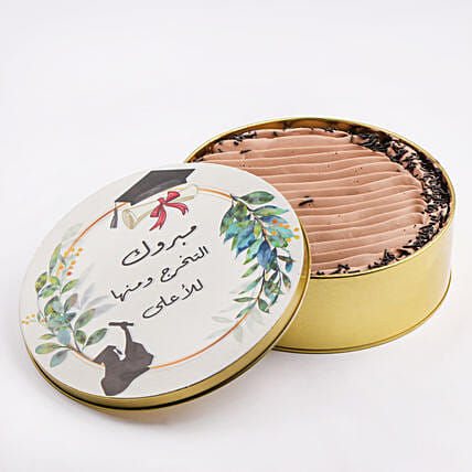 Congrats Graduate Choco Red Velvet Tin Cake: Dream Cakes