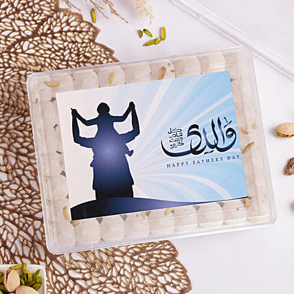 كيكه عيد الاب تريس ليتشي بالفستق: توصيل كيك خلال ساعة 