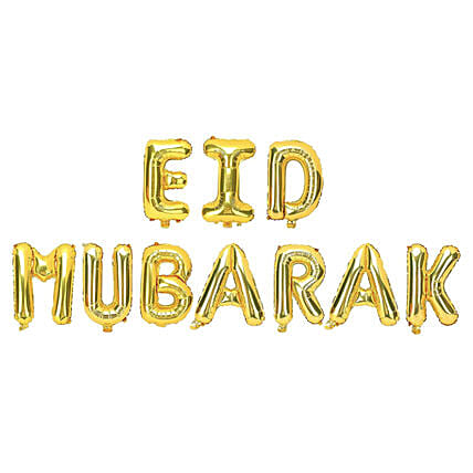 طقم بالونات عيد مبارك: توصيل هدايا العيد أبوظبي 