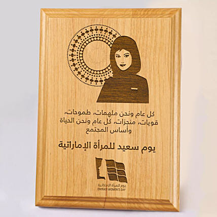 Emirati Womens Day Plaque: Personalised Birthday Gifts for Her