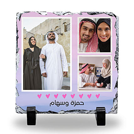 Etar 3 swar lel zwajen fakher: Personalised Birthday Gifts for  Him