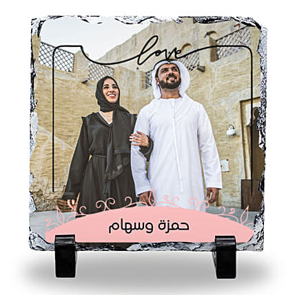 Etar swra lel zwajen fakher: Personalized Gifts