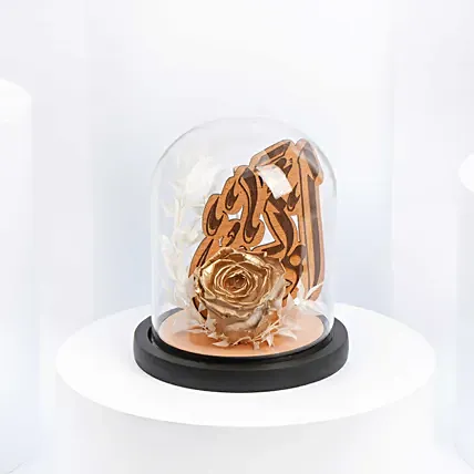 تنسيق ورد دائم للاب المثالي: فور ايفر روز