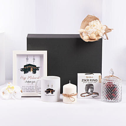 Hajj Mubarak Hamper: 