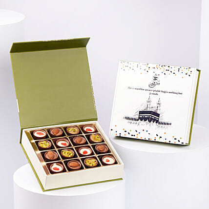 Haramain Treats: Hajj Gifts