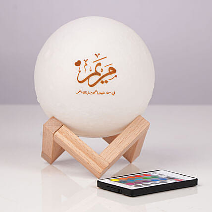 Name Customised Led Moon Lamp: Home Decor Items